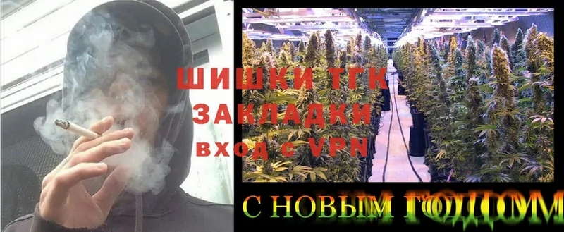 shop какой сайт  Трубчевск  Каннабис Bruce Banner  OMG зеркало 